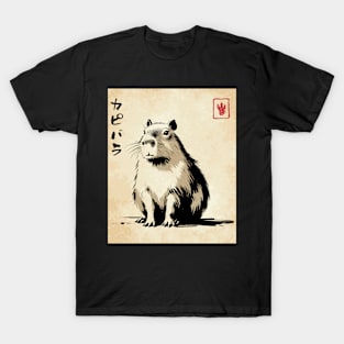 Kawaii Capybara Anime Japanese Streetwear Novelty Funny Capybara T-Shirt